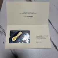 review of [24K 순금 3.75g] 순금 행운의 2달러 / 미국 100달러 / 행운의 순금 카드