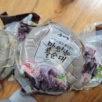 review of 거성왕순대 국산소창 속이 꽉찬 대창 막창 고기 순대 1kg