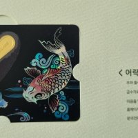 review of [24K 순금 3.75g] 순금 행운의 2달러 / 미국 100달러 / 행운의 순금 카드