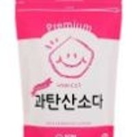 review of 소다스쿨 과탄산소다 대용량 5키로그램