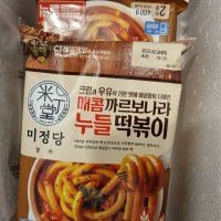 review of 미정당 매콤까르보나라 누들떡볶이