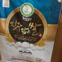 review of 유안 자판기용 검정콩곡물차 900g