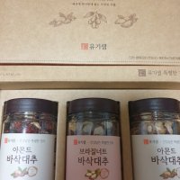 review of 유기샘 믹스너츠 120g