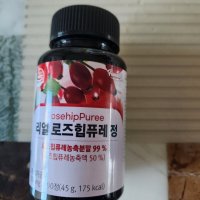 review of 링곤베리퓨레 글루타치온 로즈힙 정