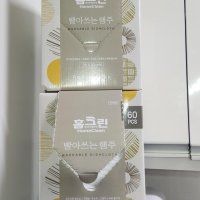 review of 따꼬 클리네트 빨아쓰는 행주 라지