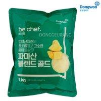 review of Kraft Parmesan Cheese Powder 크래프트 파마산 치즈 가루 16oz(453g) 2개