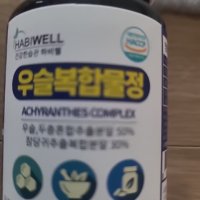 review of 휴온스 관절오케이 발효우슬 20E 800mg x 60정 x 3개입