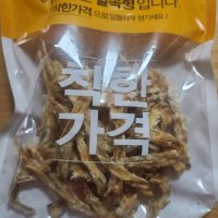 review of 스틱 조미생선포 1kg 절단 튀김쥐포