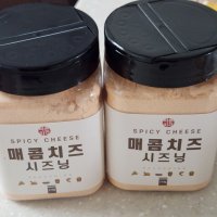 review of 양념 감자 튀김 2kg 간식 튀김 포테이토 케이준 냉동