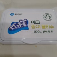 review of 비비안 노와이어 브라 팬티 세트 BR1768A BP1768P