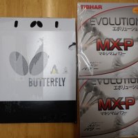 review of Tibhar 프로 고품질 탁구 고무 러버 에볼루션 Mx p 국가대표팀 라켓