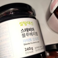 review of 모닌 케인슈가시럽 2개세트 설탕시럽