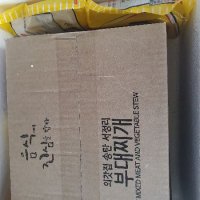 review of [외갓집] 송탄 서정리 부대찌개 1kg+1kg (총2kg)(라면사리 2개 추가)