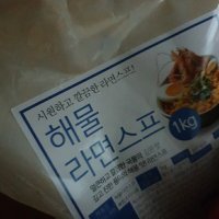 review of 오뚜기 대용량 진라면스프 진한라면스프 분말 4팩 1kg