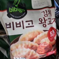 review of 비비고 김치왕교자420g x2번들 냉동 3개