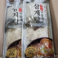 review of 삼계탕 1000g 15개 포장 납품 업소 닭백숙