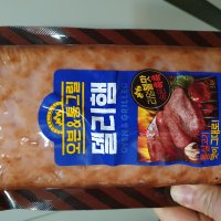 review of [동원]그릴리 델리햄450g