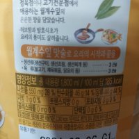 review of 백설 맛술 생강 1.8L x 2개