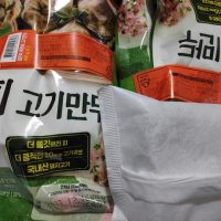 review of [풀무원] 얇은피꽉찬속 고기깻잎만두 400gX8봉