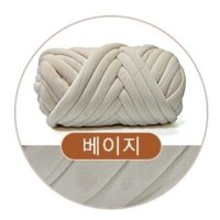 review of 씬 자이언트얀 빅얀 니팅실 얇은 로즈자이언트 패브릭얀 1kg 48yd 무봉재국내산