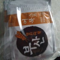 review of 수제 사각어묵 휴게소 오뎅탕 스프 꼬치 부산 어묵 떡볶이 간식 반찬 오뎅볶음