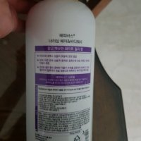 review of 엘리멘탈허브올로지 네롤리 앤 베르가못 헤어 바디 케어 480ml 영국 어메니티 단품