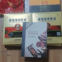 review of CI 청정삼 홍삼봉밀절편 200g (20g x 10ea) - 절편