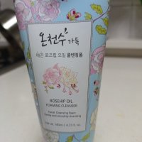 review of 에네스티 온천수 가득 촉촉 알로에 앤 허니 클렌징폼 140ml