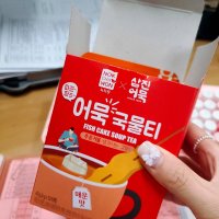 review of 녹차원 삼진어묵 어묵국물티 10T 오리지널 매운맛 1 오리지널