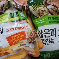 review of 풀무원 얇은피꽉찬속 김치만두 400g 8개