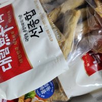 review of 진수미 옛날어묵국물스프 500g 어묵탕 오뎅탕 어묵탕육수 어