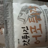 review of 갓튀긴 어포튀각 250G 연육함량 안주 영양간식