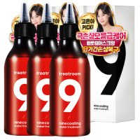 review of [헤어플러스] 실크 코팅 트리트먼트 50ml