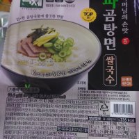 review of 광천김 밥상마루 밥상마루 쌀국수 김치맛 10개