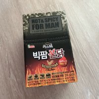 review of 한성기업 한성 매콤불고기맛 후랑크 80g 50봉