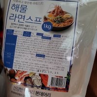 review of 두원라면스프 1kg - UnKnown
