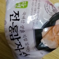 review of [바바김밥] 버섯잡채 비건김밥 230g