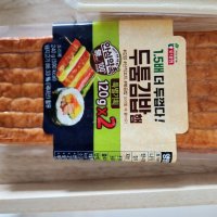 review of 동원에프앤비 동원 동원 통그릴 두툼김밥햄 300g 김밥햄