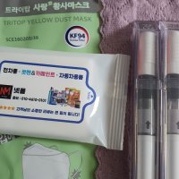 review of 기아 GLB 글레이서 주문 붓펜 페인트 + 모비스 투명붓펜 8ml