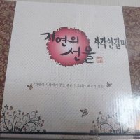 review of 볶은 콩가루 콩고물 팥빙수 인절미 1kg