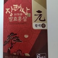 review of 장쾌삼 홍삼력 골드 70mL 30포 - 장쾌삼