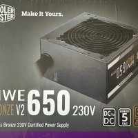 review of 컴퓨터파워 GigaMax 650W 80PLUS Bronze 230V EU