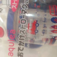 review of 릿첼 AQ 빨대컵 타입