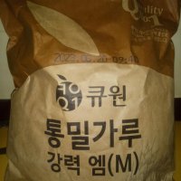 review of T65 포리쉐 밀가루 25kg / 아띠장 바게트 전용/ 프랑스밀가루