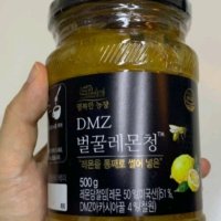 review of 양구 DMZ 꿀사랑 자연꿀 야생화 2 4Kg 강원도