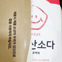 review of 엘앤에스 소다스쿨 과탄산소다 5kg 1개