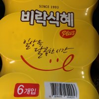 review of 동원 밥알없는식혜 175ml x 60캔 캔음료 식혜음료 - UnKnown