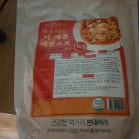 review of 코리원/라면스프 1kg/라면/짬뽕/조미료/스프/캠핑