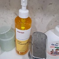 review of 마녀공장 마녀공장 퓨어 클렌징 오일 200ml