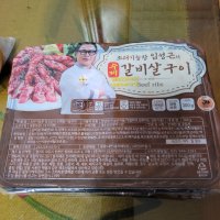 review of [임성근]버섯파불고기 300g 14팩